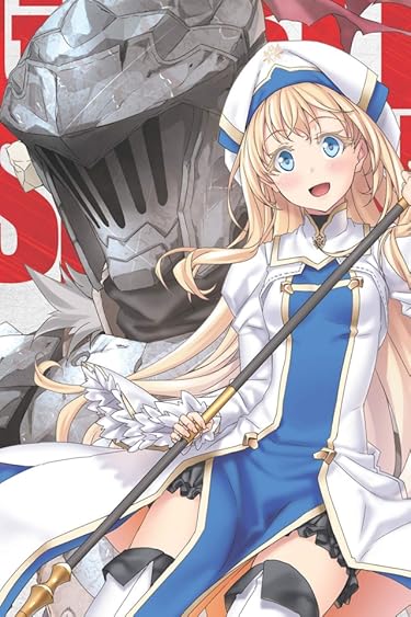 マンガUP！で読めるアニメ化作品 - 女神官,ゴブリンスレイヤー