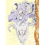 夏目友人帳 肆 4【完全生産限定版】 [DVD]