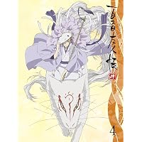 Amazon.co.jp: 夏目友人帳 参 3 【完全生産限定版】 [Blu-ray] : 神谷