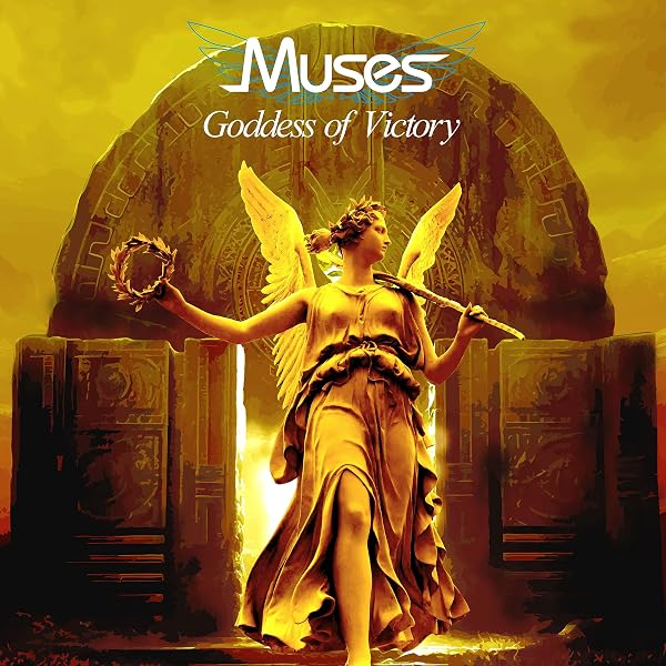 Amazon | Muses | Muses | ジャズ | ミュージック