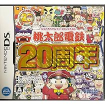 Amazon | 桃太郎電鉄2017 たちあがれ日本!! | ゲームソフト