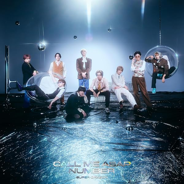 Amazon.co.jp: SUPER☆DRAGON : 【Amazon.co.jp限定】Call Me Asap