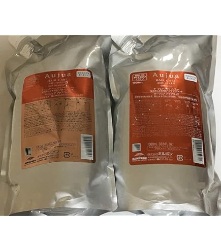 Amazon | ミルボン オージュア イミュライズ トリートメント 1800g