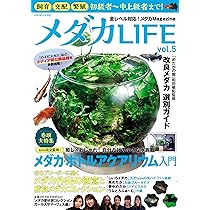 壮五 DB メタカ 壮五 DB メタカ 2025年最新】逢坂壮五 メタルカードの人気アイテム