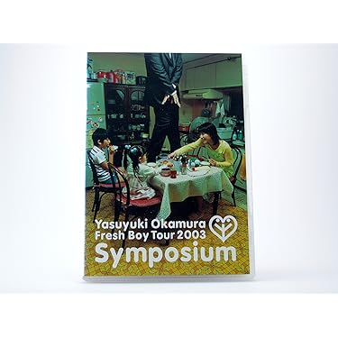 【未開封】岡村靖幸　MV集「It's a Peachful World」DVD 未開封】岡村靖幸 MV集「It's a Peachful World」DVD 未開封