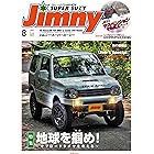 JIMNY SUPER SUZY (ジムニースーパースージー) No.101 [雑誌]