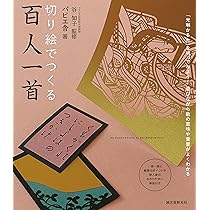 91i5vQcUjPL._AC_UL210_SR210,