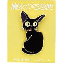 Amazon.co.jp: 魔女の宅急便 ピンバッチ ジジ あくび MH-13
