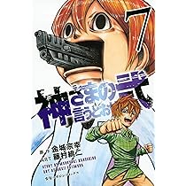 91i6HqqF3kL._AC_UL210_SR210,