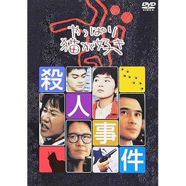 Amazon.co.jp 売れ筋ランキング: undefined の中で最も人気のある商品です