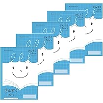 Amazon.co.jp: ショウワノート ジャポニカフレンド 学習帳 こくご 12