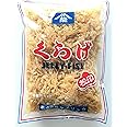 株式会社ヤマリュウ 塩くらげ松印1kg（業務用・クラゲ）
