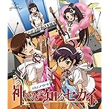 神のみぞ知るセカイ 4人とアイドル [Blu-ray]