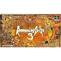 MSX カセット　女神転生 MSX カセット 女神転生 Amazon | 真・女神転生 | ゲームソフト