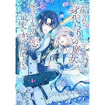 91iB-L88PTL._AC_UL210_SR210,