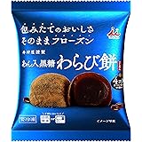 Amazon Co Jp 冷蔵 おいしいカスピ海 特選生乳 100 400g 食品 飲料 お酒