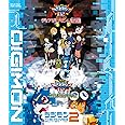 デジモン THE MOVIES Blu-ray VOL.2