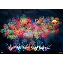 Amazon | やのまん(Yanoman) 【日本製】500ピース