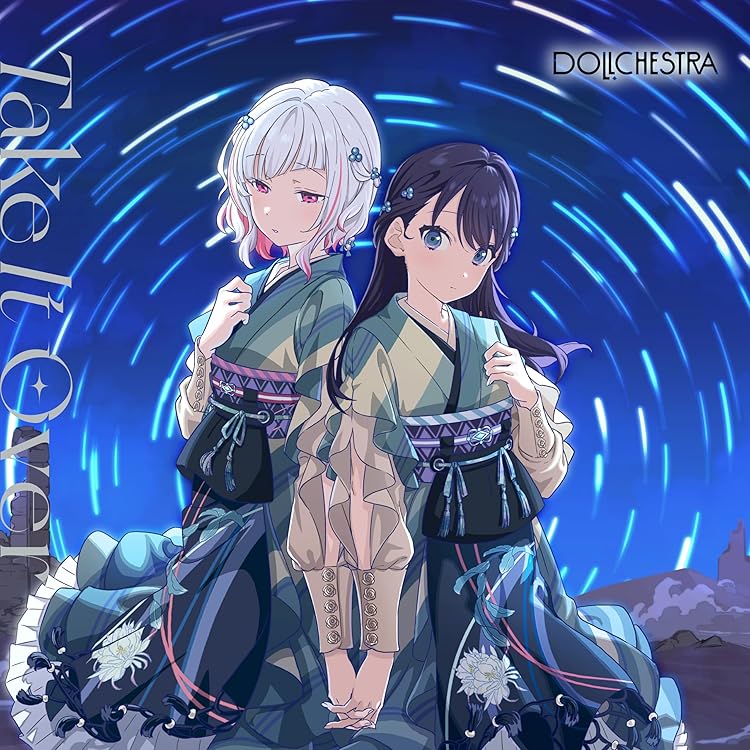 Amazon | 蓮ノ空女学院スクールアイドルクラブ DOLLCHESTRA 2nd