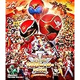 ゴーカイジャー ゴセイジャー スーパー戦隊199ヒーロー大決戦 コレクターズパック [Blu-ray]