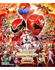 劇場版 天装戦隊ゴセイジャー エピック ON THE ムービー 特別限定版('… 天装戦隊ゴセイジャーVSシンケンジャー エピック ON 銀幕