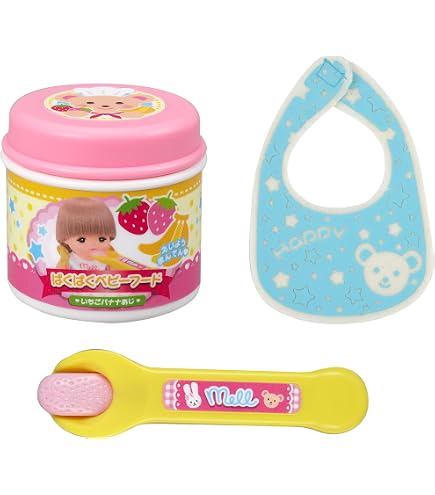 Amazon.co.jp: パイロット メルちゃん お世話パーツ まほうのミルク