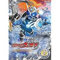 仮面ライダーウィザード VOL.1 2 4 5 6 7 9 12 13 Amazon.co.jp: 仮面ライダーウィザードVOL.9 [DVD] : 白石隼也, 奥仲