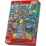 アークライト タイムボム (2-8人用 1-30分 10才以上向け) ボードゲーム