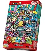 【新品】　アークライト ジャスト・ワン 完全日本語版 Amazon.co.jp: アークライト ジャスト・ワン 完全日本語版 (3-7