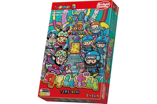 アークライト タイムボム (2-8人用 1-30分 10才以上向け) ボードゲーム
