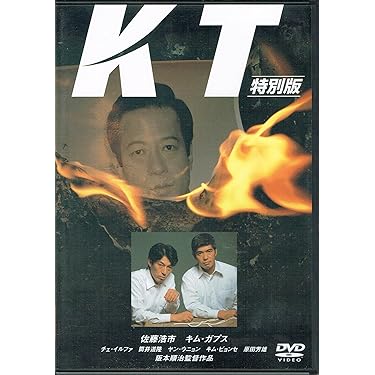 Amazon.co.jp 売れ筋ランキング: undefined の中で最も人気のある商品です