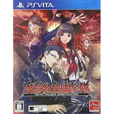 PSVITA ゲームソフト sddefault.jpg