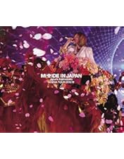 Amazon.co.jp: ayumi hamasaki ARENA TOUR 2015 A(ロゴ) Cirque