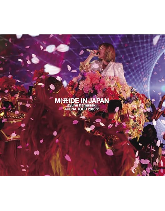 浜崎あゆみ Cirque de Minuit 真夜中のサーカス 2015 DVD Amazon.co.jp: ayumi hamasaki ARENA TOUR 2015 A(ロゴ) Cirque de