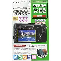 Amazon | Kenko 液晶保護フィルム 液晶プロテクター FUJIFILM X-E2用