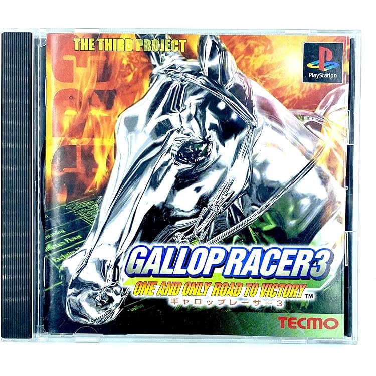 Amazon | ギャロップレーサー2000 | ゲームソフト