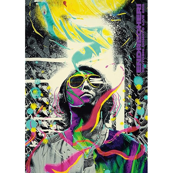 Amazon.co.jp: 【メーカー特典あり】ENDRECHERI TSUYOSHI DOMOTO LIVE  