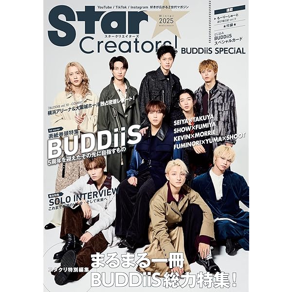 Amazon.co.jp: BRiLLiANT [初回生産限定盤] - BUDDiiS [CD + Blu-ray