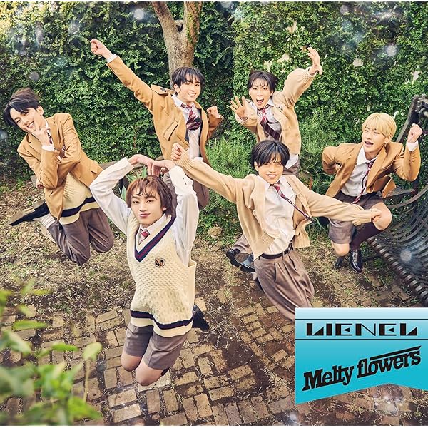 Amazon.co.jp: Lienel : 【Amazon.co.jp限定】kimito [TYPE-A