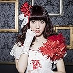 遠藤ゆりか iPad壁紙 YURIKA ENDO『Emotional Daybreak』SINGLES BEST 遠藤ゆりか iPad壁紙 YURIKA ENDO『Emotional Daybreak』SINGLES BEST