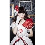 遠藤ゆりか iPhoneSE/5s/5c/5(640×1136)壁紙 YURIKA ENDO『Emotional Daybreak』SINGLES BEST 遠藤ゆりか iPhoneSE/5s/5c/5(640×1136)壁紙 YURIKA ENDO『Emotional Daybreak』SINGLES BEST