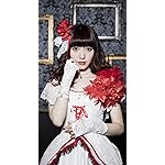 遠藤ゆりか iPhoneSE/5s/5c/5 壁紙 視差効果 YURIKA ENDO『Emotional Daybreak』SINGLES BEST 遠藤ゆりか iPhoneSE/5s/5c/5 壁紙 視差効果 YURIKA ENDO『Emotional Daybreak』SINGLES BEST