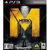 Amazon Co Jp 売れ筋ランキング Fps Tps シューティング の中で最も人気のある商品です Amazon Co Jp 売れ筋ランキング Fps Tps シューティング の中で最も人気のある商品です