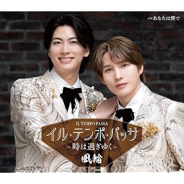 Amazon.co.jp Hot New Releases: The bestselling new & future