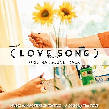 天色アイルノーツ　オリジナルサウンドトラックセット 2025年最新】天色*アイルノーツ オリジナル・サウンドトラック