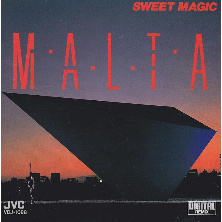 Amazon.co.jp: サマー・ドリーミン: ミュージック