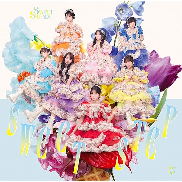Amazon.co.jp: KAWAII LAB. BEST ALBUM (SWEET STEADY盤) -SWEET