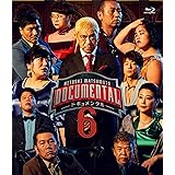 HITOSHI MATSUMOTO Presents ドキュメンタル シーズン6 [Blu-ray]