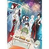 かくりよの宿飯 九 [Blu-ray]