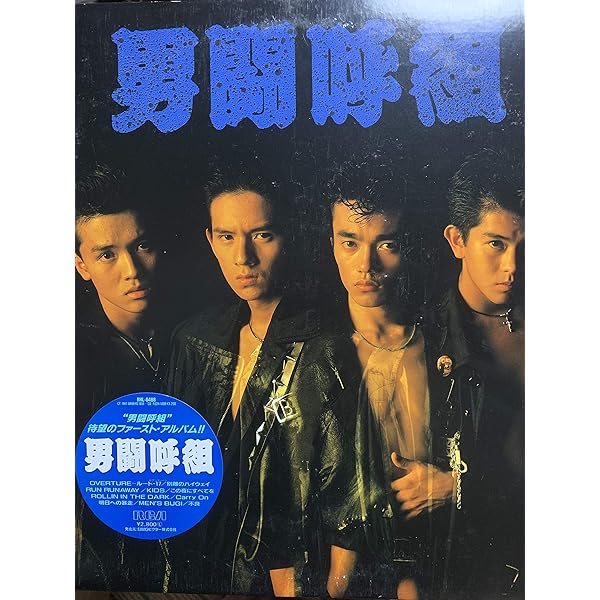 Amazon.co.jp: ベスト・オブ・バラッズ: ミュージック